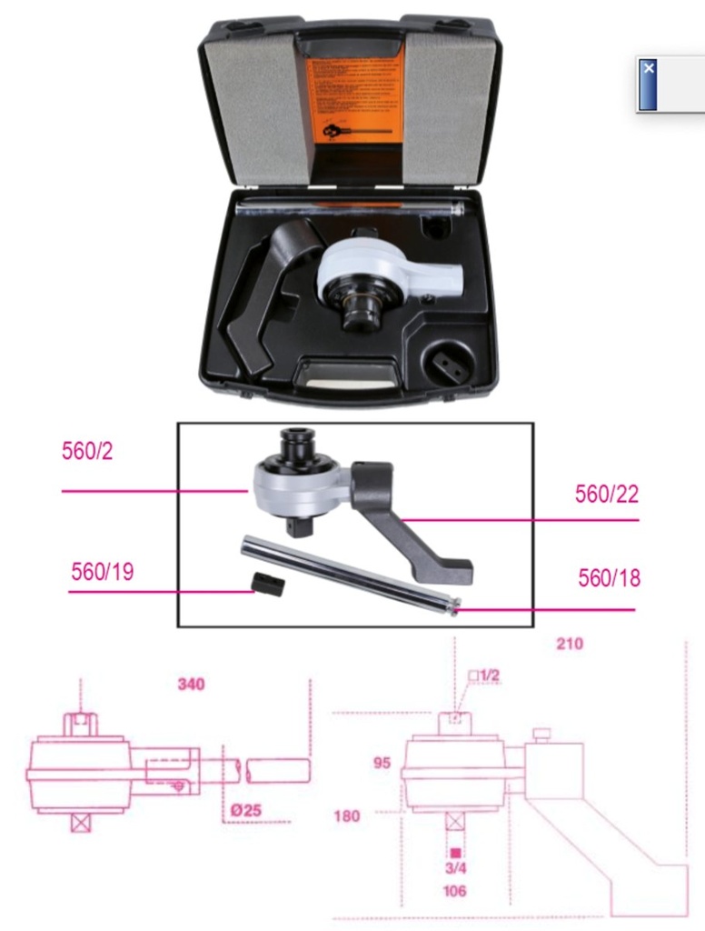 MOLTIPLICATORE DI COPPIA, RAPPORTO 5:1 Beta 560/2
